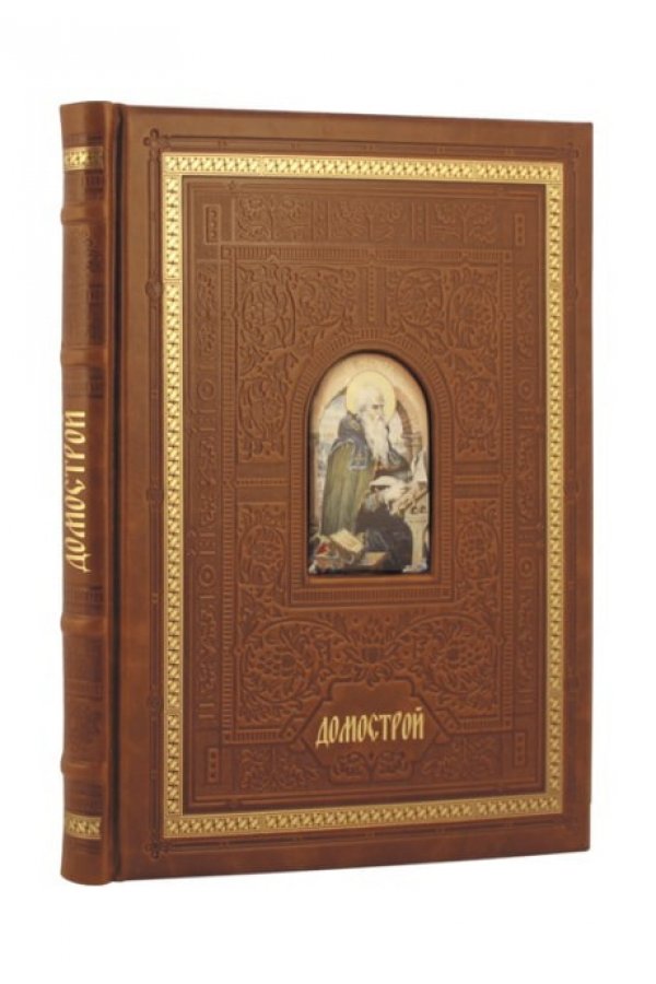Купить книгу Домострой вставка финифть, арт АлК-039 по низкой цене в Москве